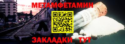 мяу мяу мука Краснознаменск