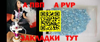 дистиллят марихуана Краснокаменск