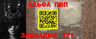 jwh Краснодар