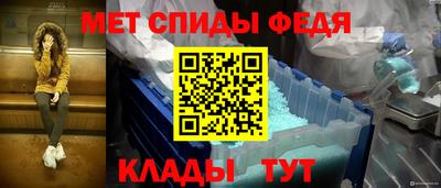 мяу мяу мука Краснознаменск