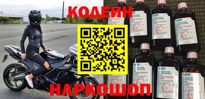 мяу мяу мука Краснознаменск