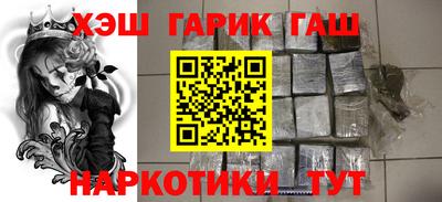 мяу мяу мука Краснознаменск