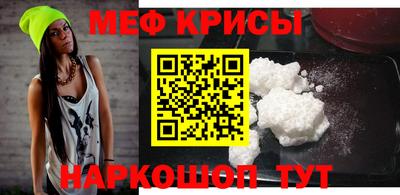 дистиллят марихуана Краснокаменск