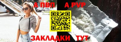 дистиллят марихуана Краснокаменск