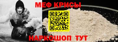 дистиллят марихуана Краснокаменск