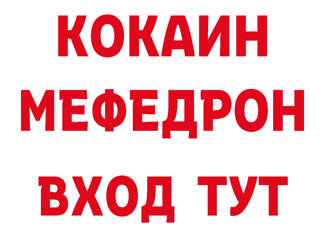 БУТИРАТ оксана как зайти сайты даркнета блэк спрут Валуйки