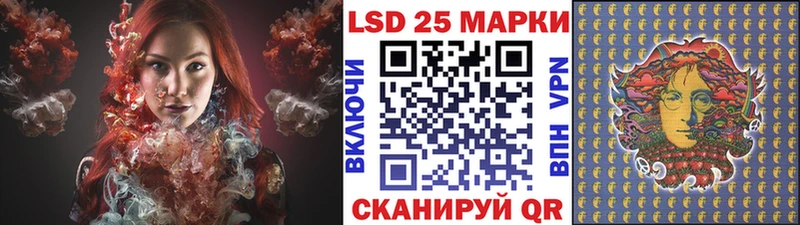 где продают   Валуйки  Марки N-bome 1,5мг 
