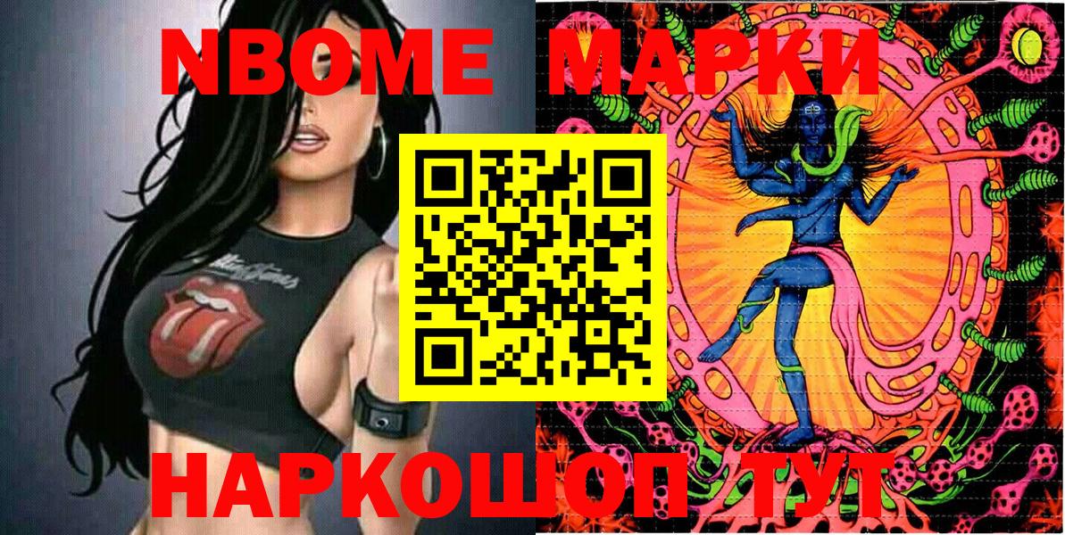 Alpha PVP Валуйки